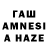 ЭКСТАЗИ 280мг Amall777 A