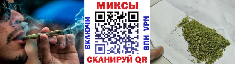 где купить   мега ТОР  Бутират жидкий экстази  Ермолино 