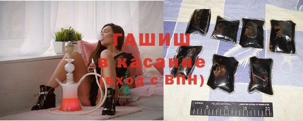кокс Бугульма
