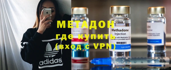синтетический гашиш Верея