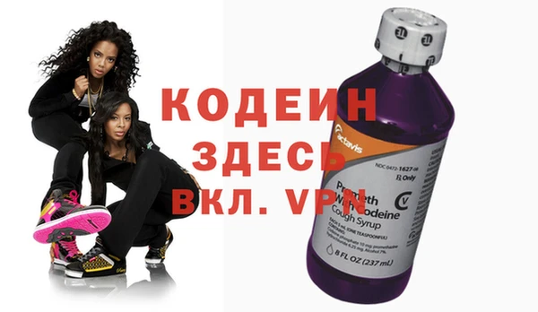 кокс Бугульма