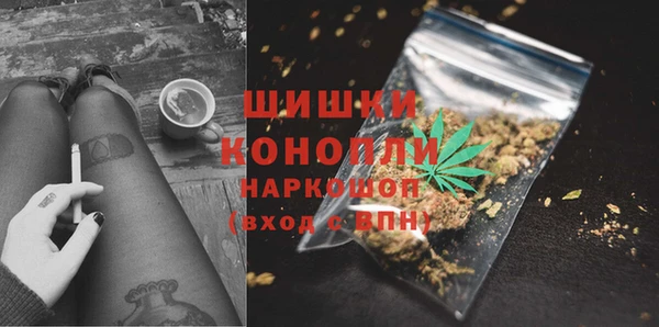 кокс Бугульма