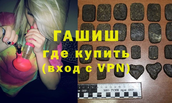 кокс Бугульма