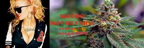кокс Бугульма