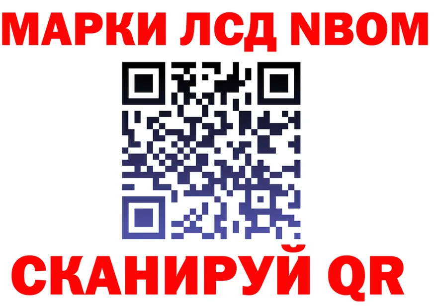 A PVP Crystall ТОР площадка MEGA Ермолино