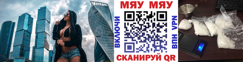 МЕФ 4 MMC  OMG как войти  Ермолино  хочу  
